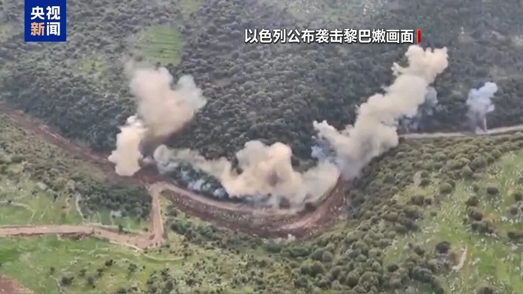 美伊宣布停火后 以色列为何“激进”打击黎巴嫩真主党？