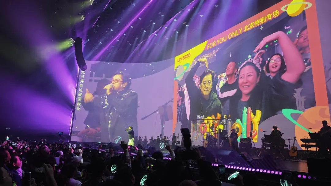 定了!北京舞蹈学院将落户通州!这里还将有花海演艺系列活动—— 定了!北京舞蹈学院将落户通州!这里还将有花海演艺系列活动——