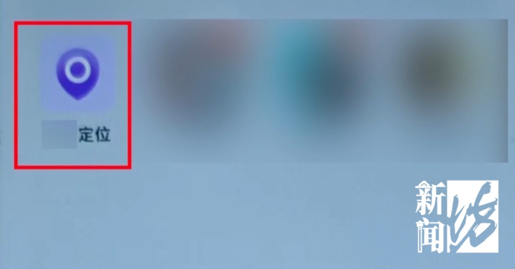 太嚣张！上海警方：20名网约车司机被采取刑事强制措施！