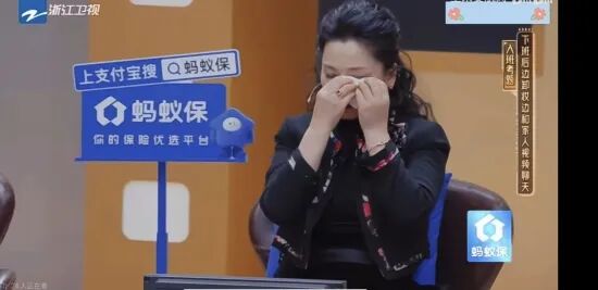 《无限超越班》 “雪饼猴”感动全网！他的来时路，终成照亮舞台的光