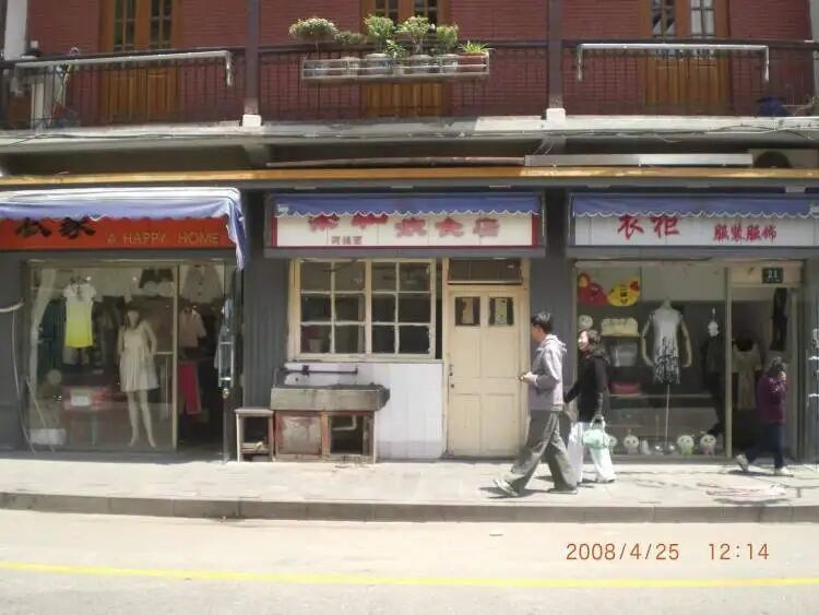 曾让林忆莲惊呼“昏头转向、欲罢不能”,如今黯然退场!有人感慨:灵魂没有了,再也回不来了 曾让林忆莲惊呼“昏头转向、欲罢不能”,如今黯然退场!有人感慨:灵魂没有了,再也回不来了