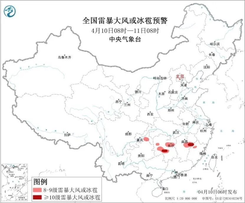 今年第4号台风“森拉克”生成！强度或达超强台风级！