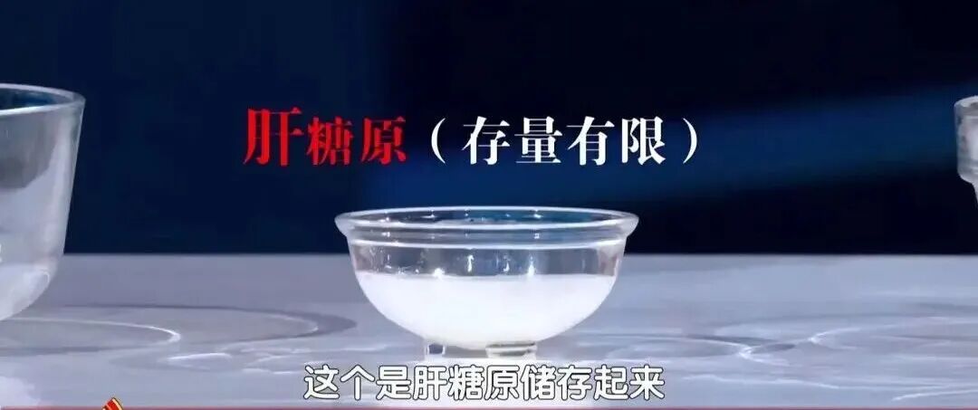 被低估的高血脂“元凶”，就在你家餐桌上？三餐这样吃，血管更通畅