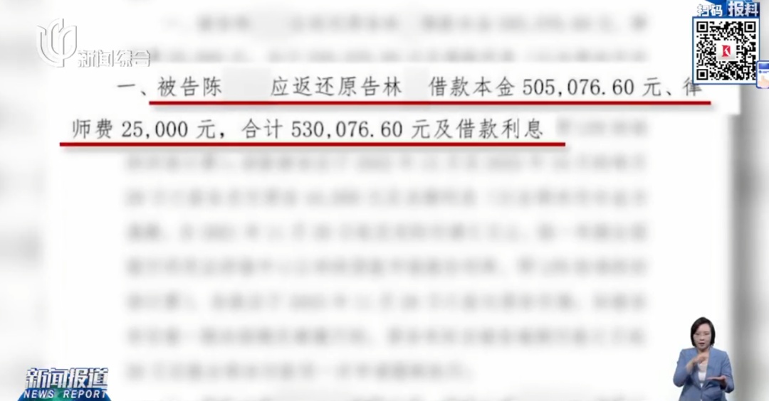 女子离婚3天后再婚！前夫“净身出户”，房产车辆全归女方