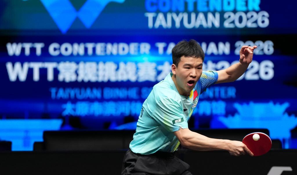WTT常规挑战赛太原站：向鹏爆冷出局 林诗栋复出表现良好