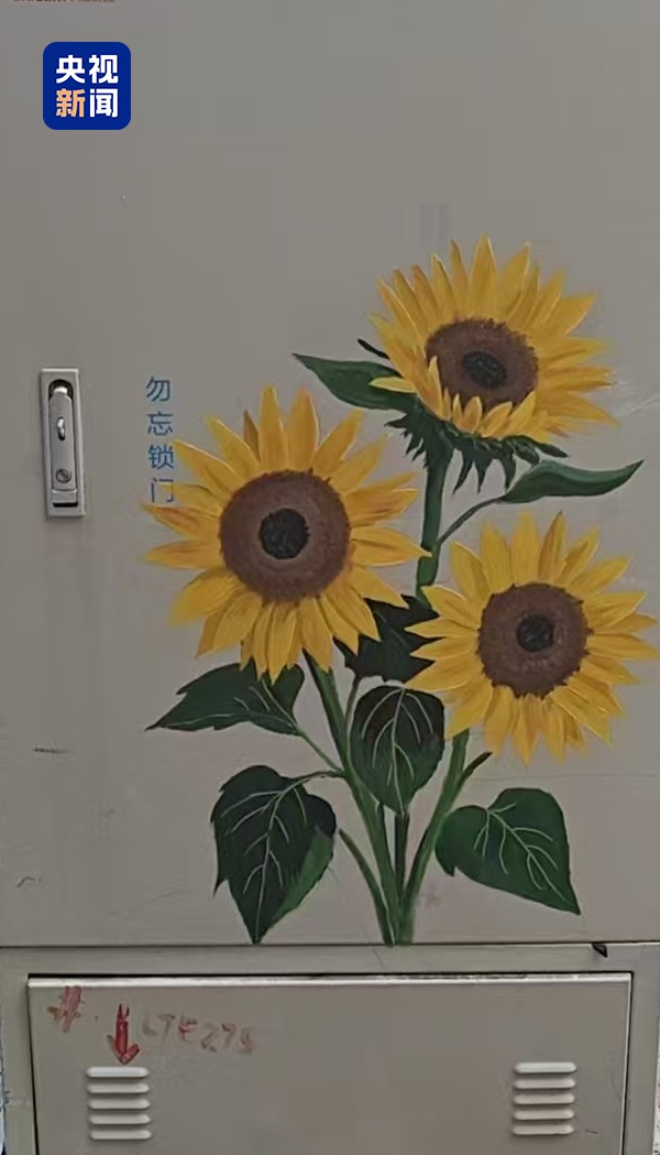 广州街头的这些电箱，也太好看了！