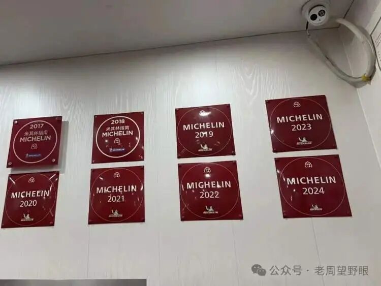 曾让林忆莲惊呼“昏头转向、欲罢不能”,如今黯然退场!有人感慨:灵魂没有了,再也回不来了 曾让林忆莲惊呼“昏头转向、欲罢不能”,如今黯然退场!有人感慨:灵魂没有了,再也回不来了