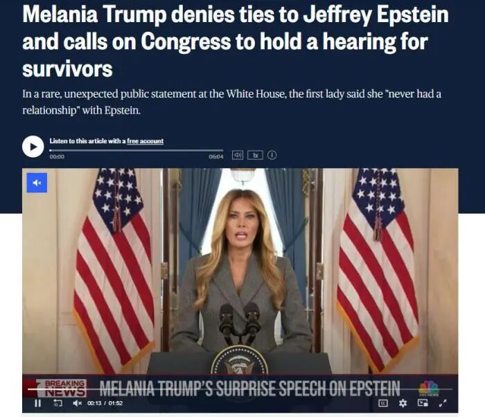 美国第一夫人声明:谎言必须在今天结束 美国第一夫人声明:谎言必须在今天结束