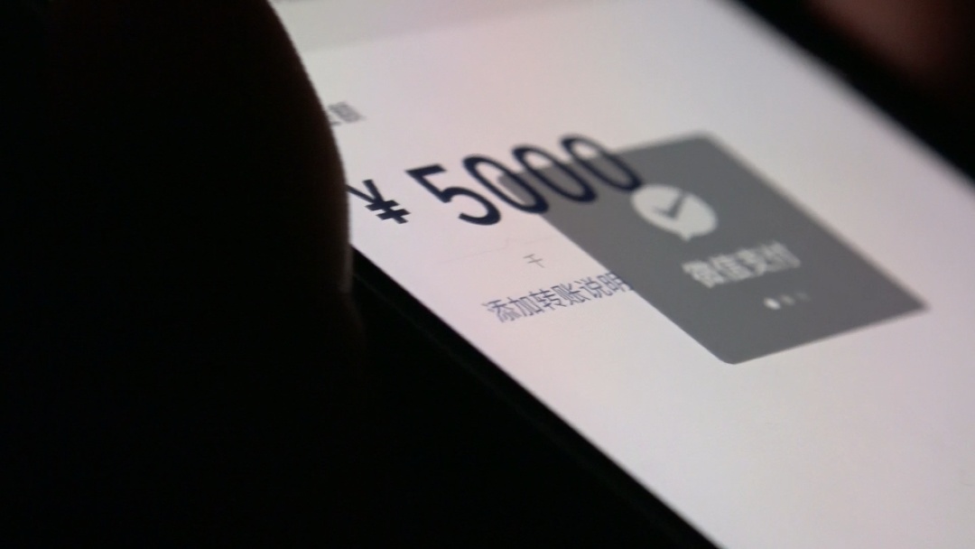 北京奇案:假意牵线成骗局 男扮女装骗彩礼 北京奇案:假意牵线成骗局 男扮女装骗彩礼