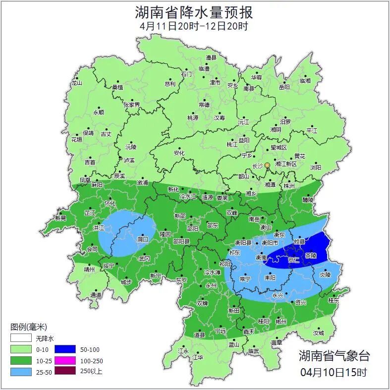 暴雨+冰雹+雷暴大风周末来袭，湖南连发暴雨、强对流天气等四预警