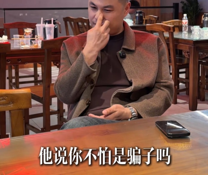 破防!女子称带孩子看病没钱吃饭,餐馆老板一个举动让人看哭,“就是骗我也值了” 破防!女子称带孩子看病没钱吃饭,餐馆老板一个举动让人看哭,“就是骗我也值了”