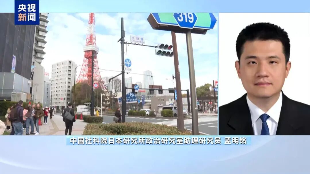 日本自卫队为何要扩招女兵？