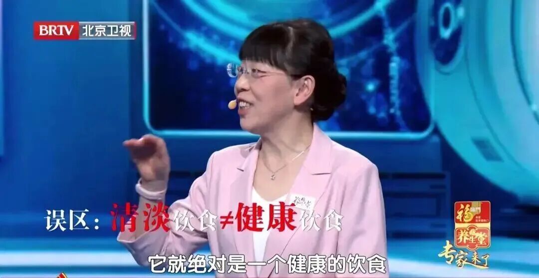 被低估的高血脂“元凶”，就在你家餐桌上？三餐这样吃，血管更通畅