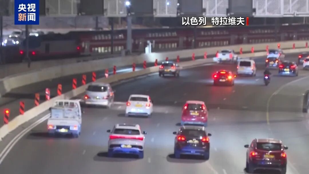 美伊宣布停火后 以色列为何“激进”打击黎巴嫩真主党？