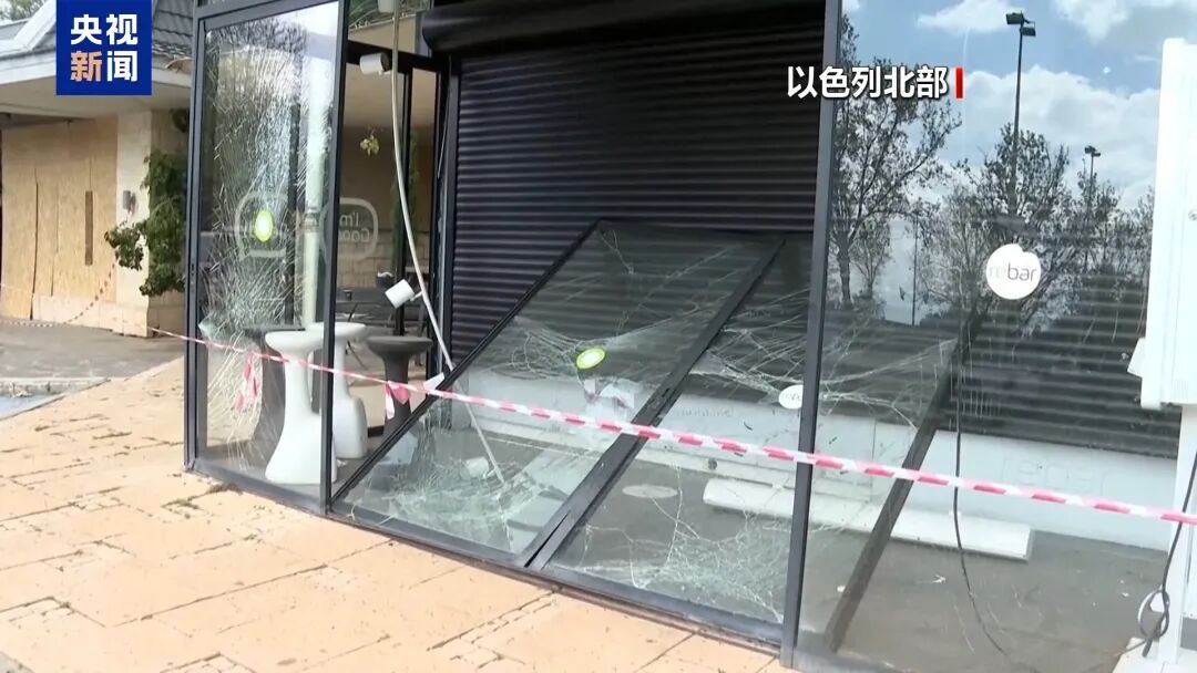 美伊宣布停火后 以色列为何“激进”打击黎巴嫩真主党？