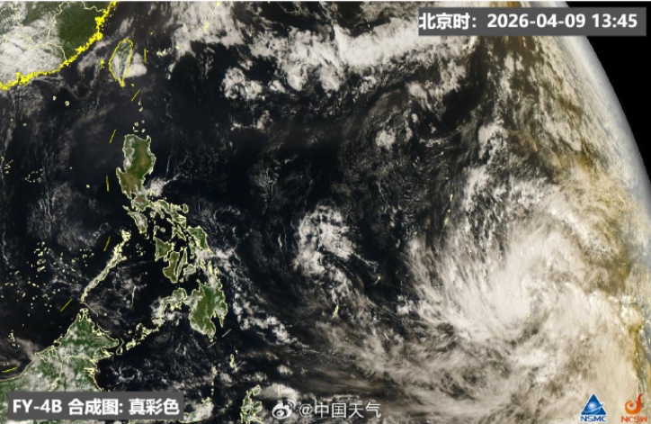 今年首个超强台风生成!影响广州? 今年首个超强台风生成!影响广州?