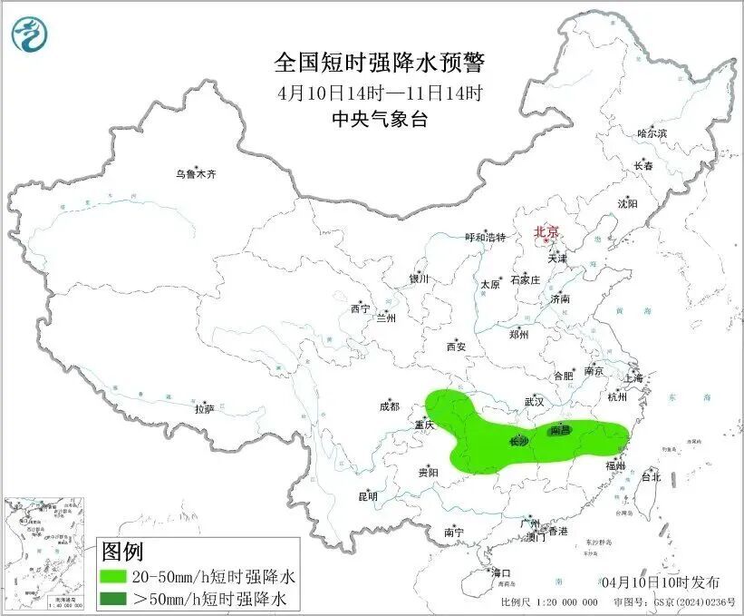 武汉两轮降雨已锁定!周末天气藏变化…… 武汉两轮降雨已锁定!周末天气藏变化……