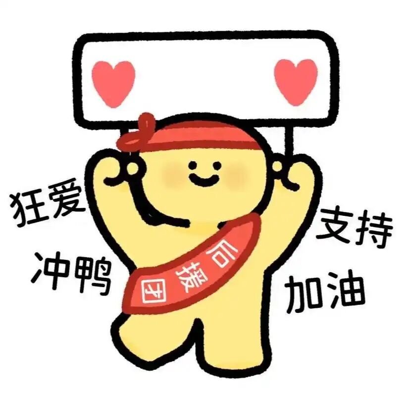 家长请盯紧手机！这个骗局专挑未成年下手！