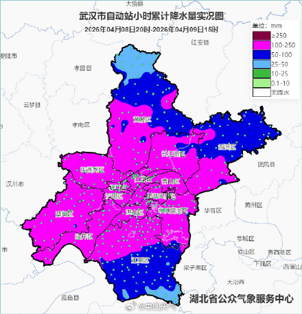 武汉暴雨破纪录 今夜起又将有雨