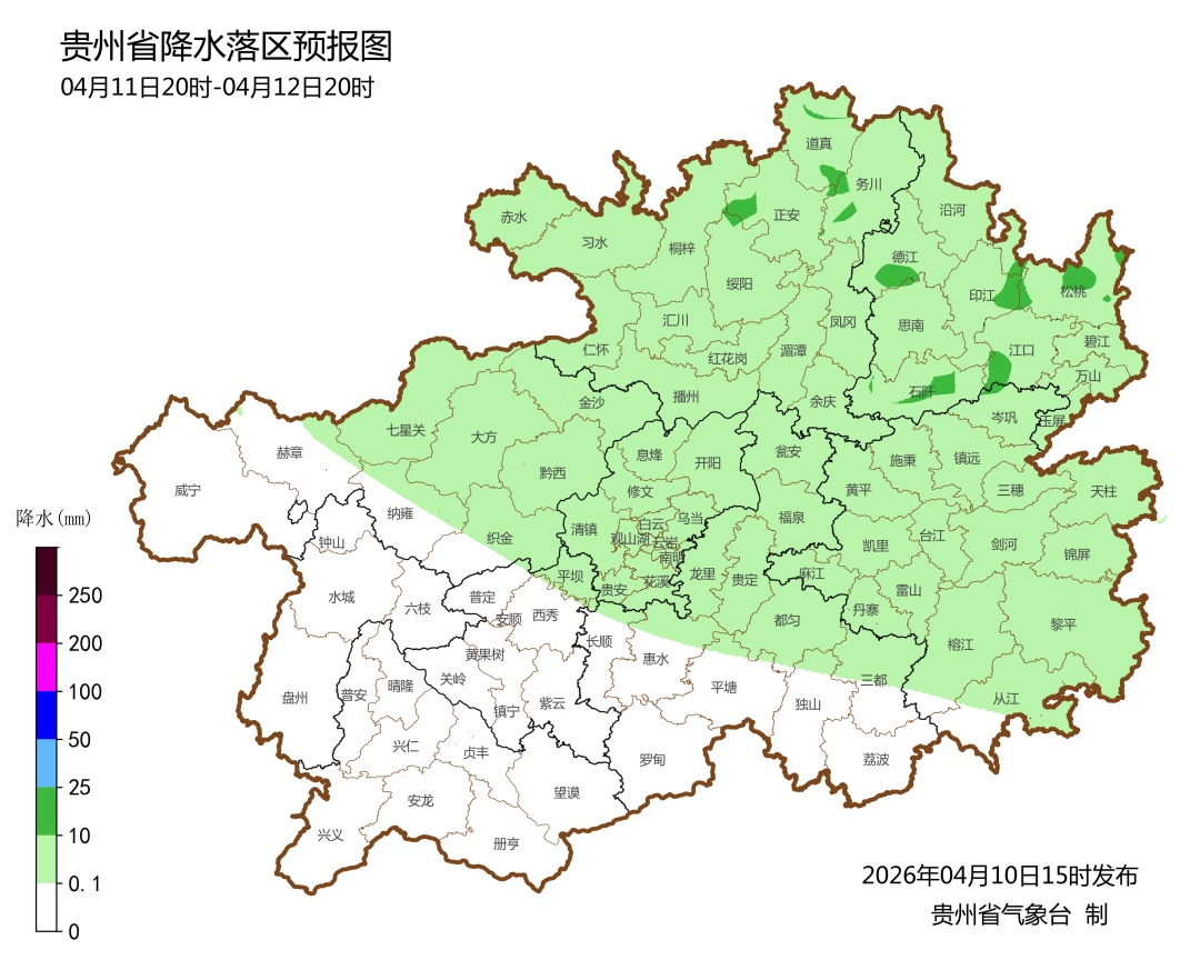 雷暴大风、冰雹、短时强降水……今晚将出现在贵州这些地方
