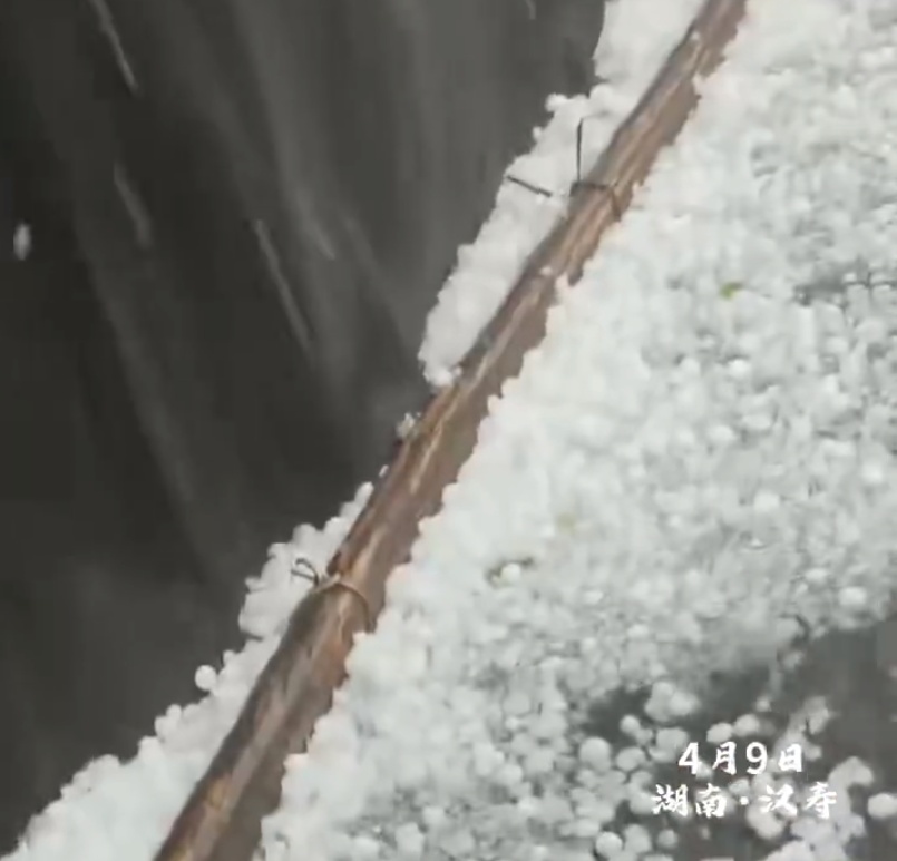 长沙下冰雹了！长沙、常德、岳阳多地遇暴雨、冰雹等强对流天气