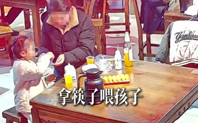 破防!女子称带孩子看病没钱吃饭,餐馆老板一个举动让人看哭,“就是骗我也值了” 破防!女子称带孩子看病没钱吃饭,餐馆老板一个举动让人看哭,“就是骗我也值了”