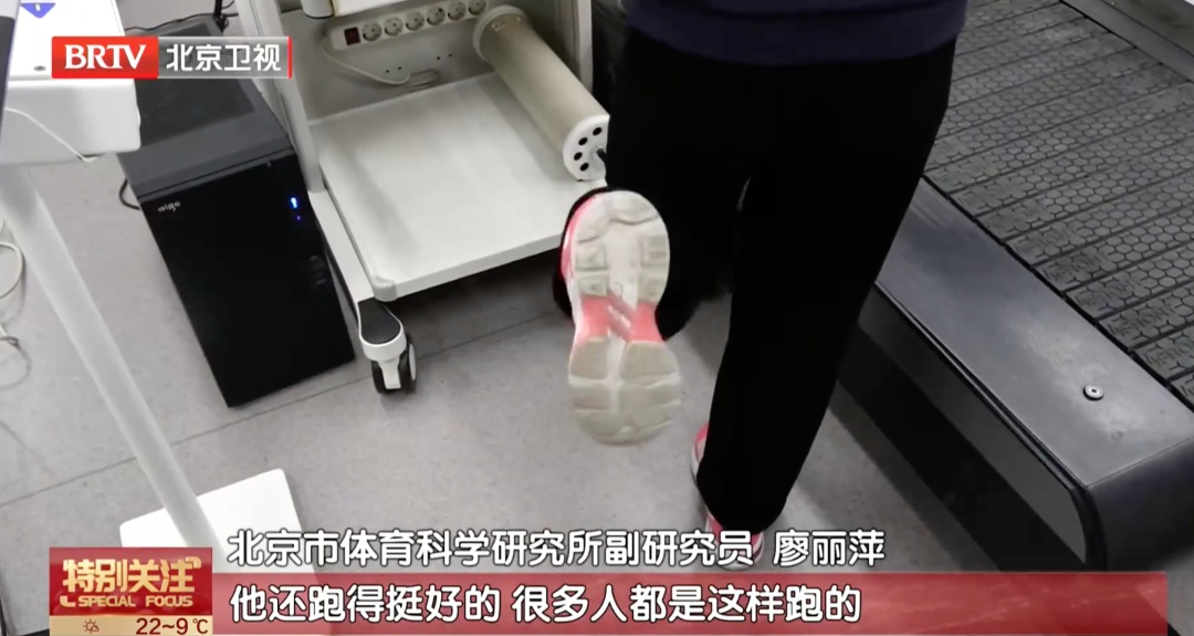 北马明天开跑！不过，你的身体真的允许你完赛吗？