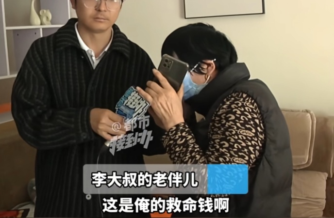 丈夫突发脑出血,妻子意外发现200多枚金币！当场急疯：“第一次知道，这日子没法过…”