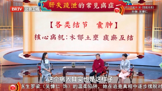 国医大师公布“散结汤”，海带加它煮，三高稳了，气顺了，结节、囊肿绕道走