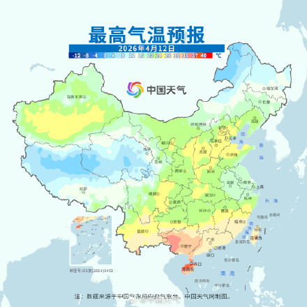 海南还将持续高温 北方气温像“弹簧”先升后降再升 海南还将持续高温 北方气温像“弹簧”先升后降再升