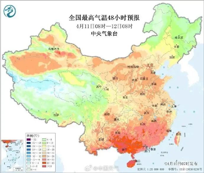 “超强台风”来了？4号台风“森拉克”生成！广州周末又泡汤......