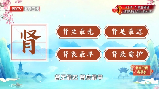 国医大师公布“散结汤”，海带加它煮，三高稳了，气顺了，结节、囊肿绕道走