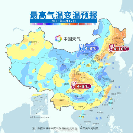 海南还将持续高温 北方气温像“弹簧”先升后降再升 海南还将持续高温 北方气温像“弹簧”先升后降再升