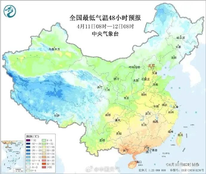 “超强台风”来了？4号台风“森拉克”生成！广州周末又泡汤......