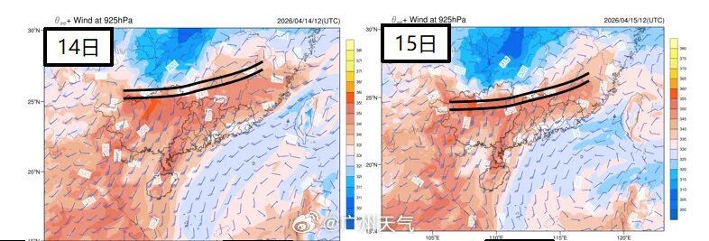 “超强台风”来了？4号台风“森拉克”生成！广州周末又泡汤......