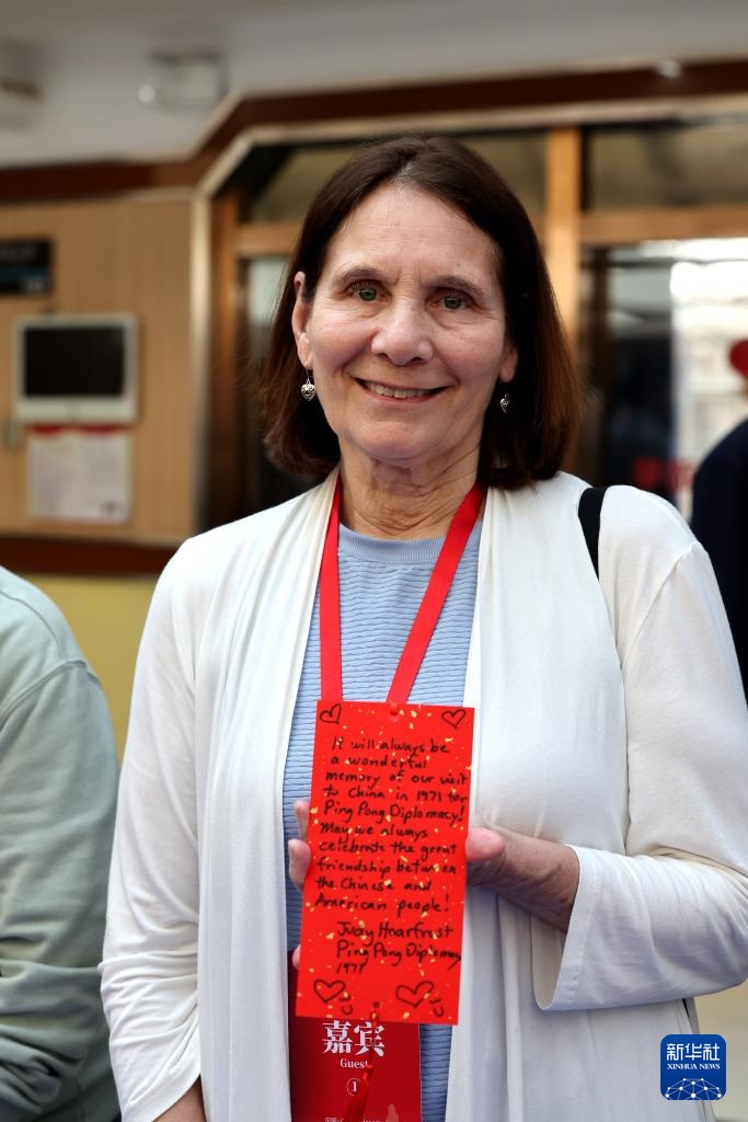 中美“乒乓外交”55周年纪念活动在河北石家庄举办 中美“乒乓外交”55周年纪念活动在河北石家庄举办