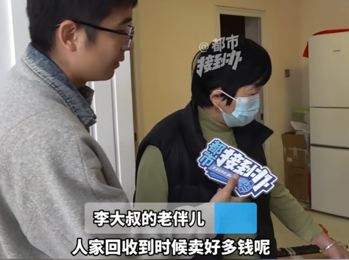 丈夫突发脑出血,妻子意外发现200多枚金币！当场急疯：“第一次知道，这日子没法过…”