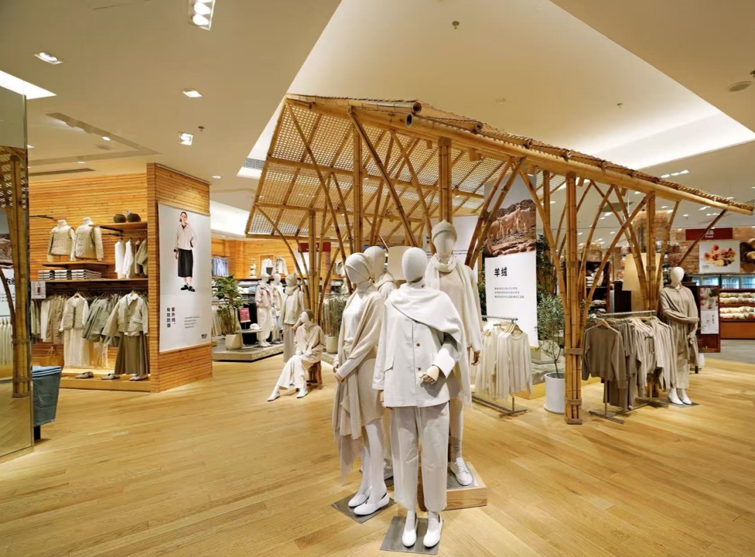 买“无印良品”,该怎么避坑 买“无印良品”,该怎么避坑