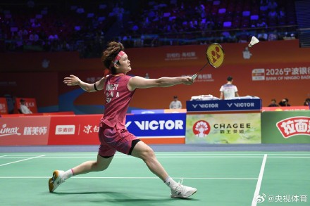 王祉怡再战安洗莹 王祉怡再战安洗莹