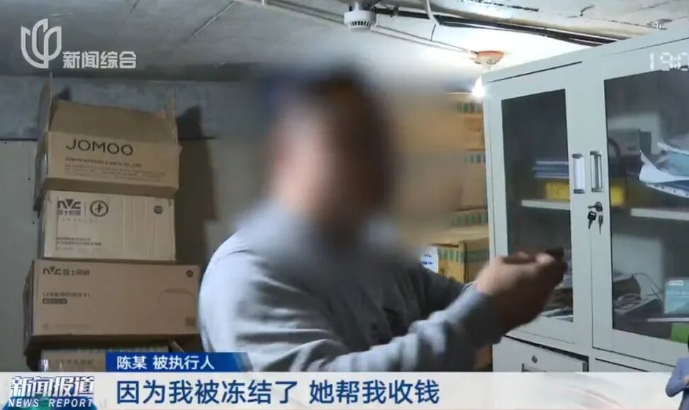 上海一男子离婚，将房产车辆等财产全给女方，绝世“好”男人？法官已查明！