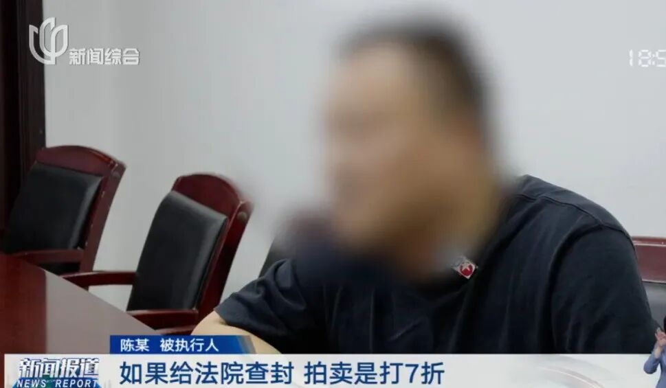 上海一男子离婚，将房产车辆等财产全给女方，绝世“好”男人？法官已查明！