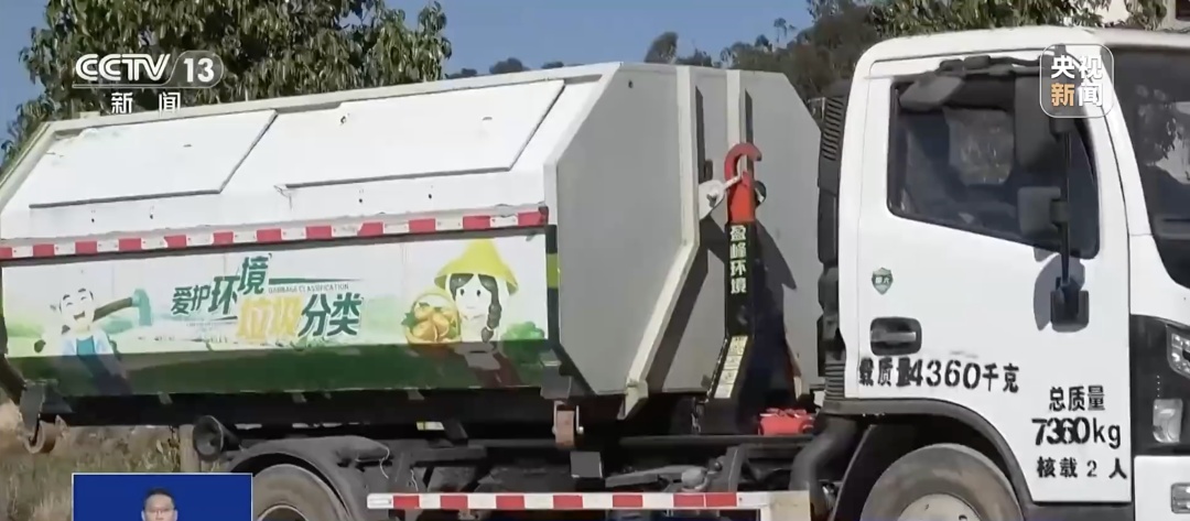 一边没处倒，一边“吃不饱”，城乡垃圾处理“两重天”困局如何破？