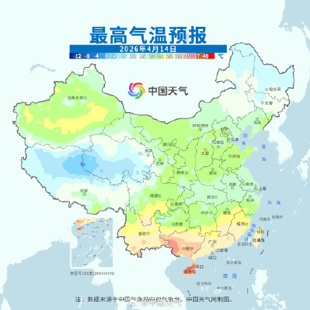 海南还将持续高温 北方气温像“弹簧”先升后降再升 海南还将持续高温 北方气温像“弹簧”先升后降再升