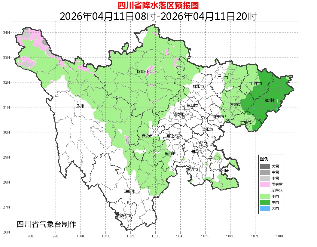 雨雨雨,还有雷电+大风!四川这些地方注意,升温就在→ 雨雨雨,还有雷电+大风!四川这些地方注意,升温就在→