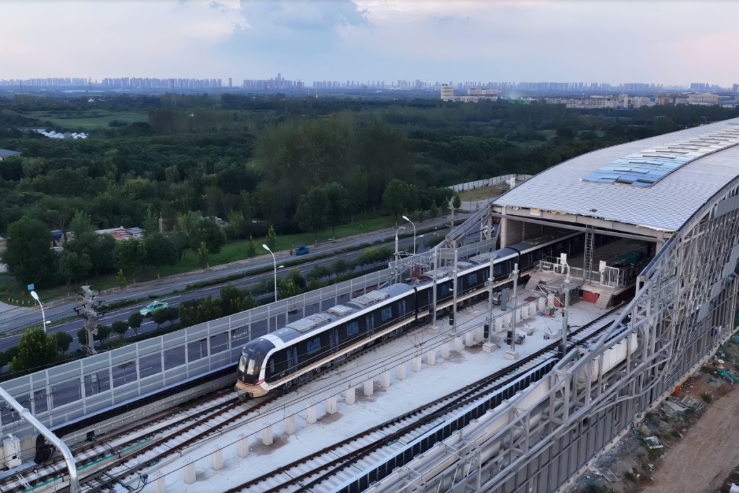 合肥地铁S1线,最新消息! 合肥地铁S1线,最新消息!