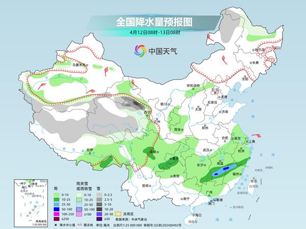 江南降雨重心东移 华北等地周末两天暖意融融