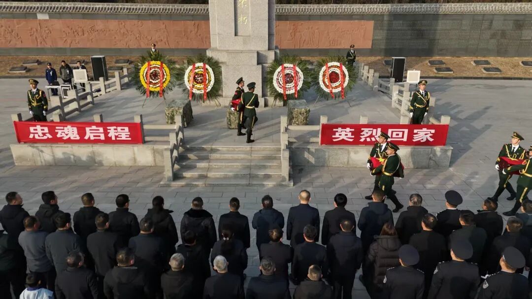 身份确认！这个刑事技术支队为三位烈士点亮回家路