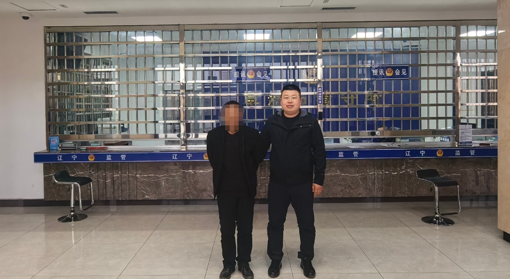 阜新一男子违规烧荒引山火,被刑事拘留! 阜新一男子违规烧荒引山火,被刑事拘留!