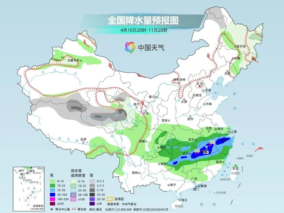 广东,有局部大雨! 广东,有局部大雨!