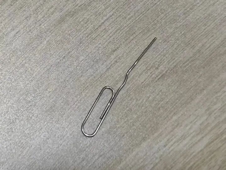 “这根回形针，值20万啊！”